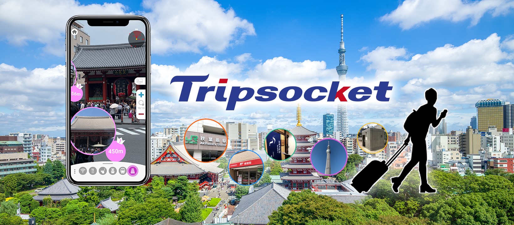 Tripsocket Japan App e sullo sfondo alcuni siti turistici giapponesi