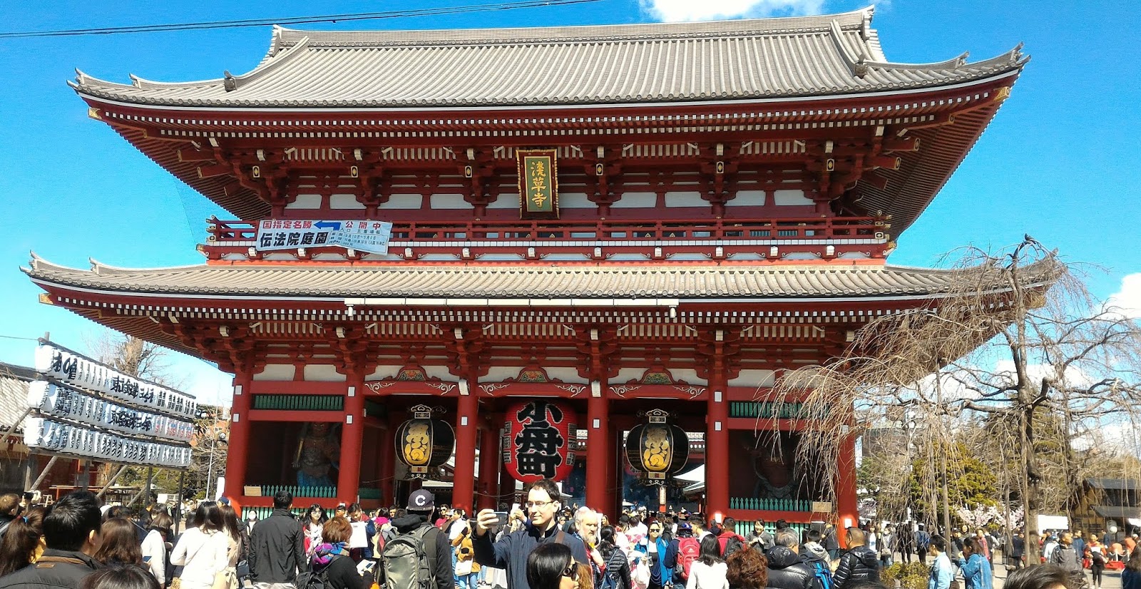 Sensō-ji (foto aggynomadi)