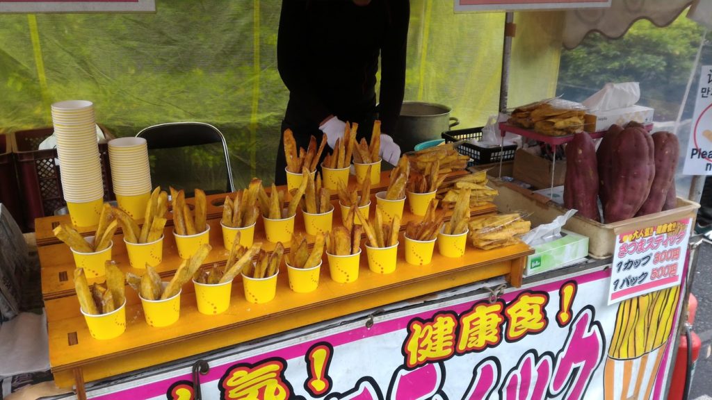 street food - Daikaku Imo (foto aggynomadi)