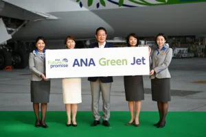 ANA Green Jet