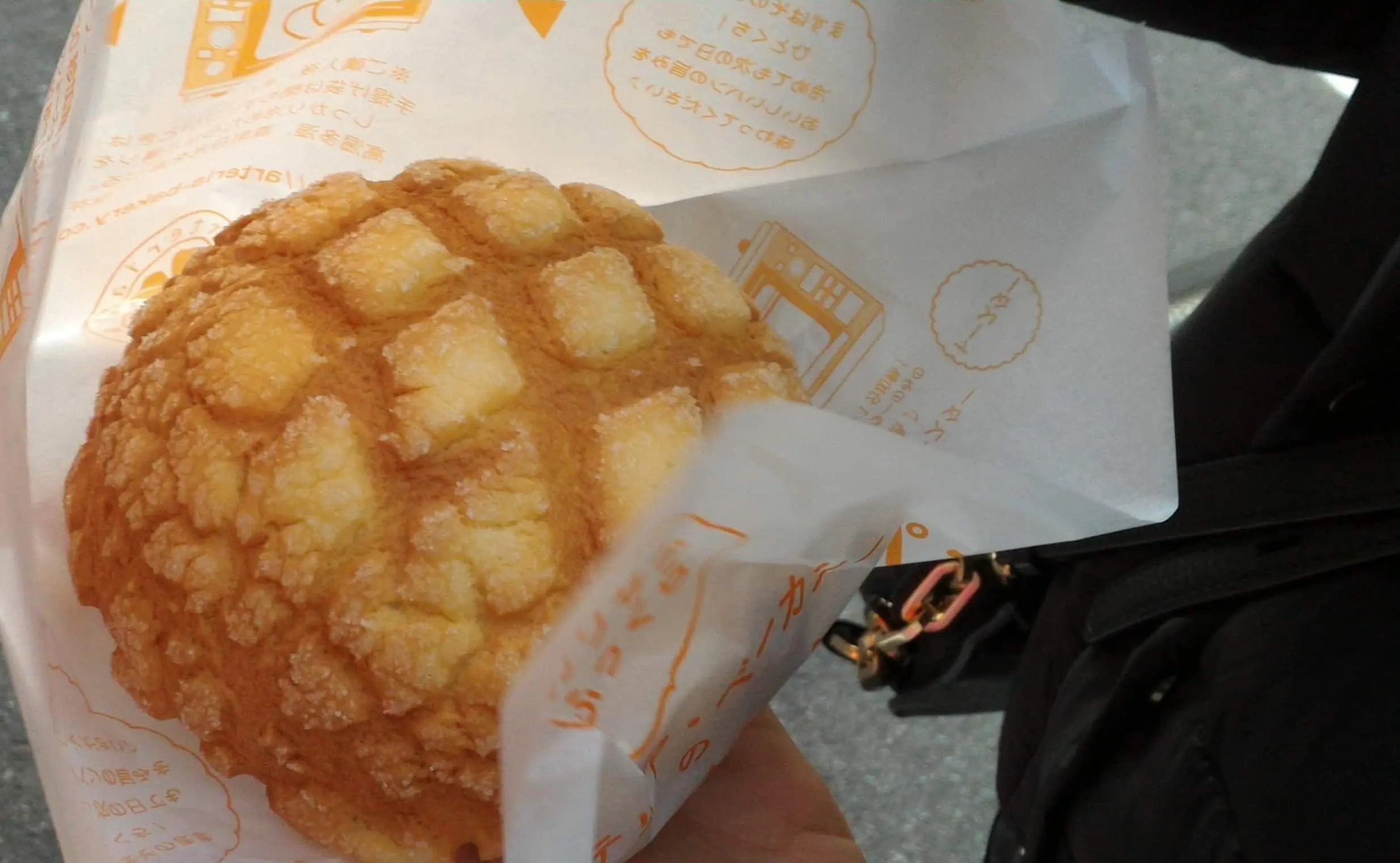 Choshoku, la colazione in Giappone - melonpan
