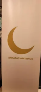 vacanza-durante-il-Ramadan-biglietto-auguri